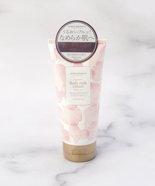 オハナマハロ ボディミルククリーム