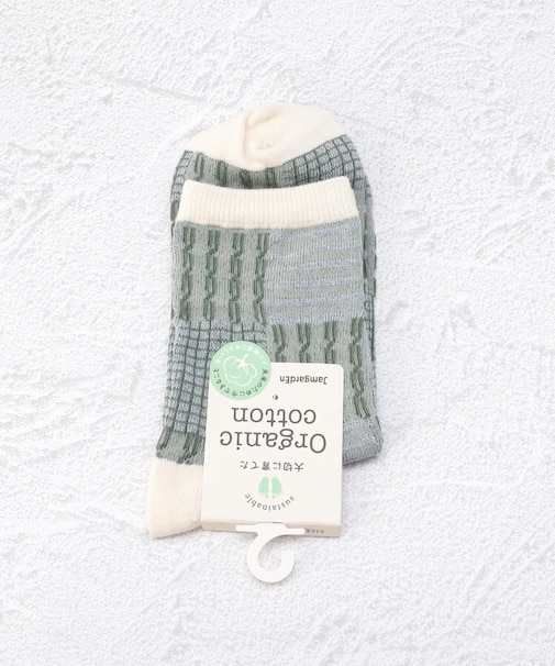 ◆オーガニックコットン 杢パッチワーク クルーソックス