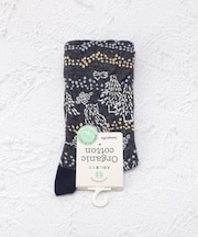 ◆オーガニックコットン 森オーロラ クルーソックス