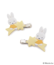 Dick Bruna miffy 前髪クリップ オホシサマ