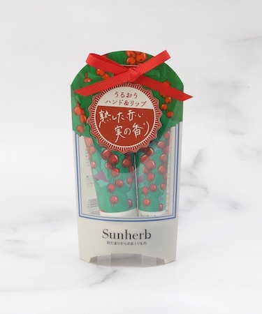 ◆サンハーブ ハンド&リップケアセット