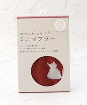 【あったか】リバーシブル ミニマフラー