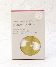 【あったか】リバーシブル ミニマフラー