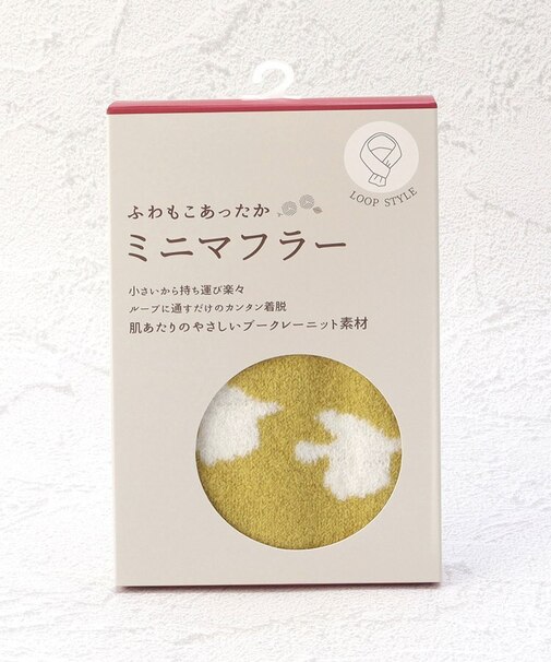 【あったか】リバーシブル ミニマフラー