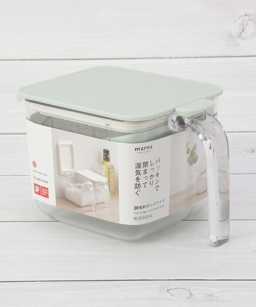 【限定カラー】グッドロック 調味料ポット ワイド