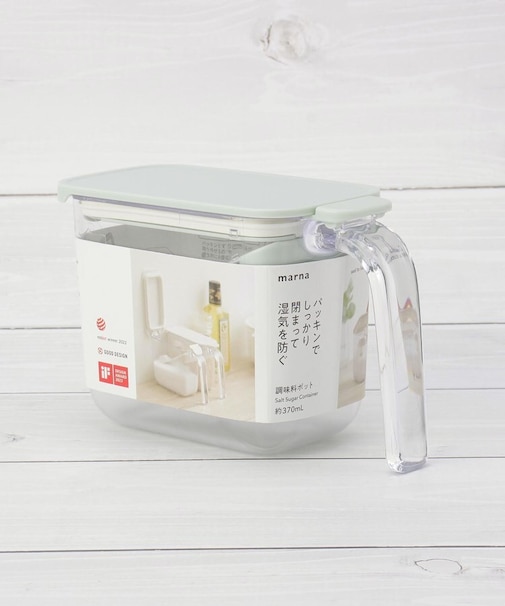 【限定カラー】グッドロック 調味料ポット