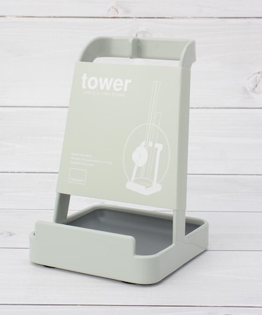【限定カラー】tower タワー お玉&鍋ふたスタンド