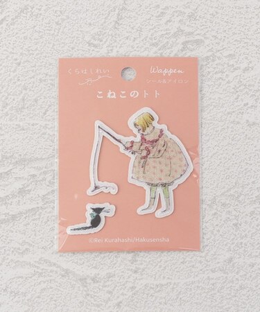◆くらはしれい ワッペンステッカー