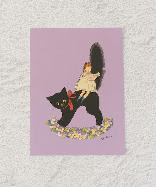 ◆くらはしれい ポストカード