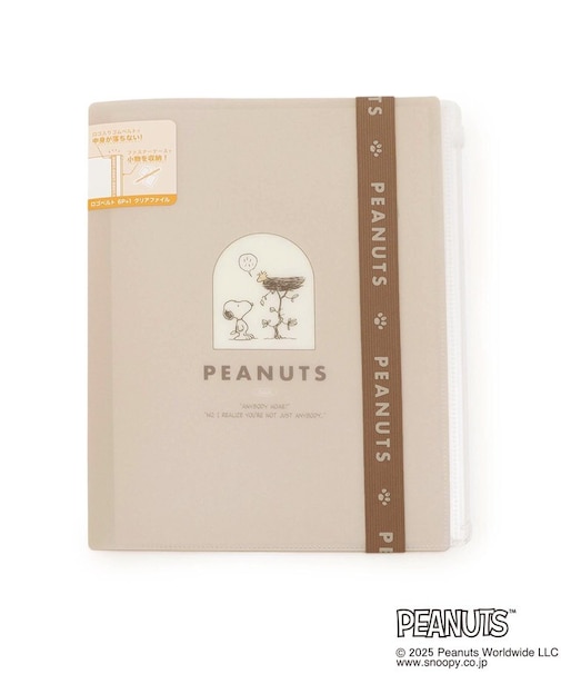 ◆SNOOPY ロゴベルト付クリアファイル 6P