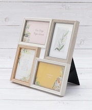 アバンティ インテリアフレーム 4面