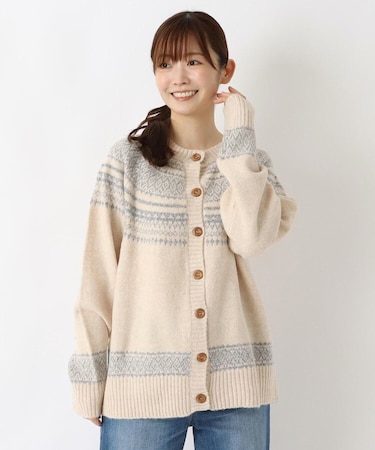 求心柄カーディガン