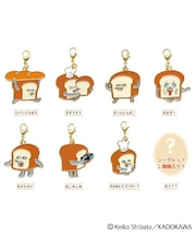 ◆パンどろぼう シークレットメタルチャーム