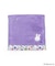 ◆Dick Bruna miffy ミニタオル