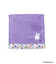 ◆Dick Bruna miffy ミニタオル
