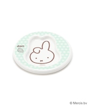 ◆Dick Bruna miffy ピッコロプレート みずたま