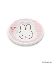◆Dick Bruna miffy ピッコロプレート みずたま