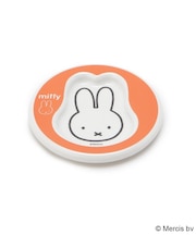 ◆Dick Bruna miffy ピッコロプレート