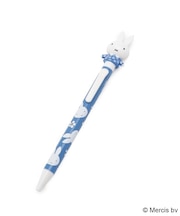 Dick Bruna miffy アクションペン