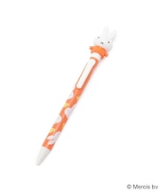 Dick Bruna miffy アクションペン