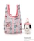 SNOOPY ぬいぐるみエコバッグ 75th