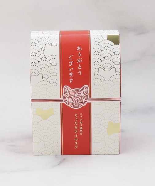 キモチ ホットアイマスクにゃんきゅう9枚