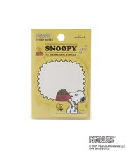◆SNOOPY 付箋カット HR