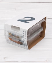 CB 耐熱ガラス保存容器 2P M 640ml