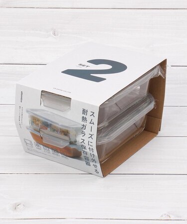 CB 耐熱ガラス保存容器 2P M 640ml