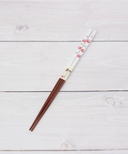 ◆AOBA 食洗塗分箸 豆だるま