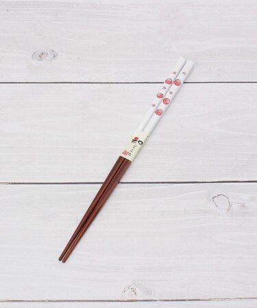 ◆AOBA 食洗塗分箸 豆だるま