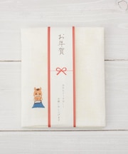 ◆お年賀 ご挨拶ふきん 富士山うま