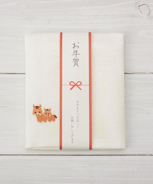 ◆お年賀 ご挨拶ふきん 親子うま