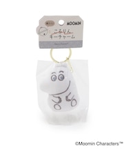 MOOMIN キーチャーム ころりん ムーミン