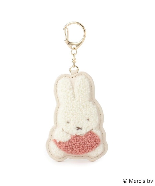 Dick Bruna miffy サガラキーホルダー ヒストリー