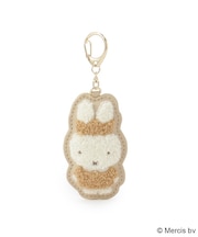 Dick Bruna miffy サガラキーホルダー ヒストリー