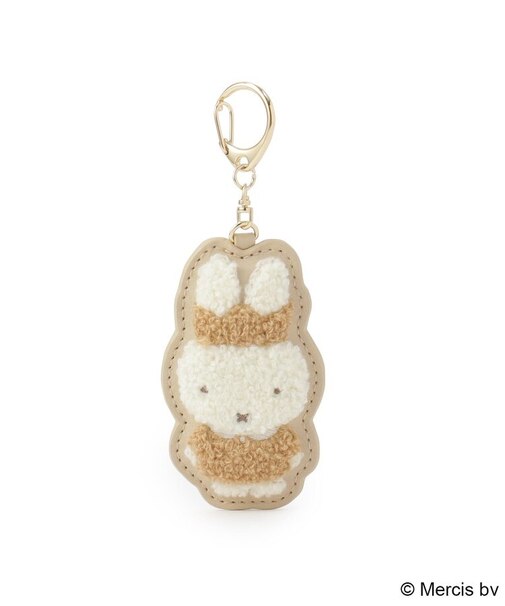 Dick Bruna miffy サガラキーホルダー ヒストリー