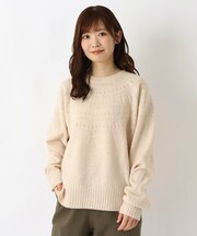 求心柄ニットプルオーバー