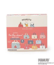 ◆SNOOPY シークレットトート型ポーチ