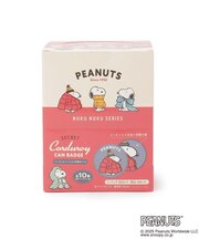 ◆SNOOPY シークレットコーデュロイ刺繍缶バッジ
