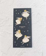 ◆くらはしれい 一筆箋