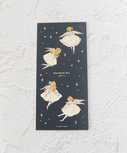 ◆くらはしれい 一筆箋