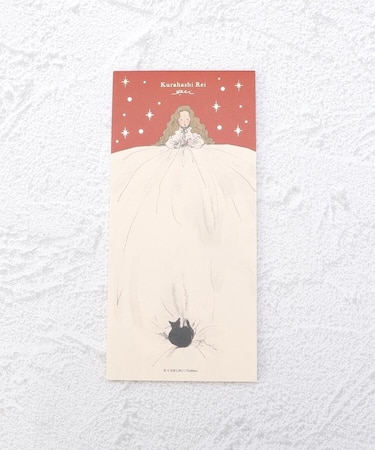 ◆くらはしれい 一筆箋