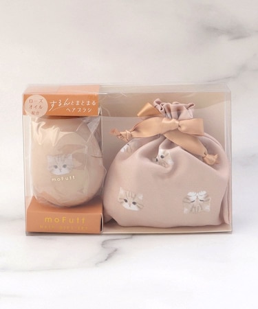 モフット ヘアブラシ&キンチャクギフト