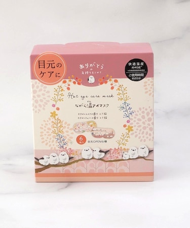 ◆シマエナガS ながら温アイマスク 6P