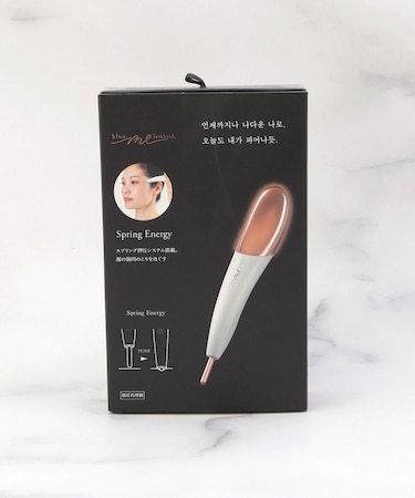 Bloomme スプリングエナジー