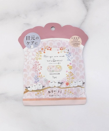 ◆シマエナガS ながら温アイマスク 1P