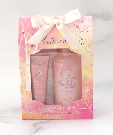 ポルトエール ボディケアセット
