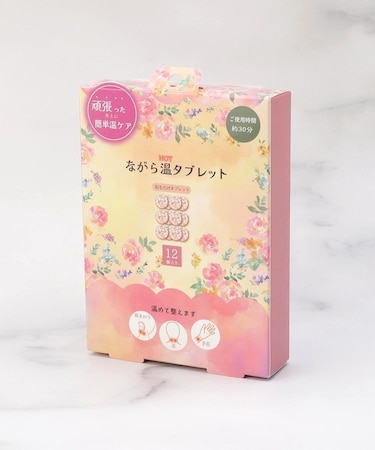 ◆ながら温 タブレット 12P