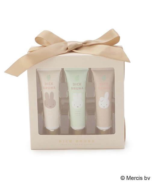 Dick Bruna miffy マルチクリーム トリオ